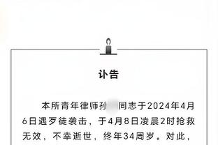 必威官方手机网站截图1